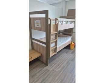 OUTLET ODPRODAJA EKSPONATA KINDER POGRAD HRAST PREMIUM